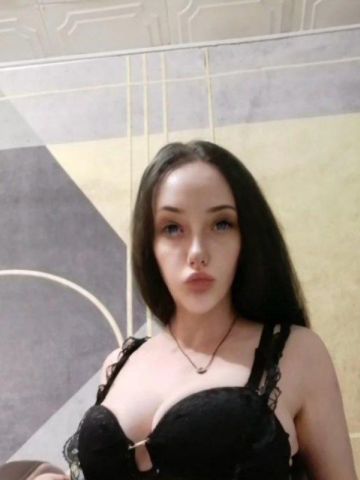 Камила